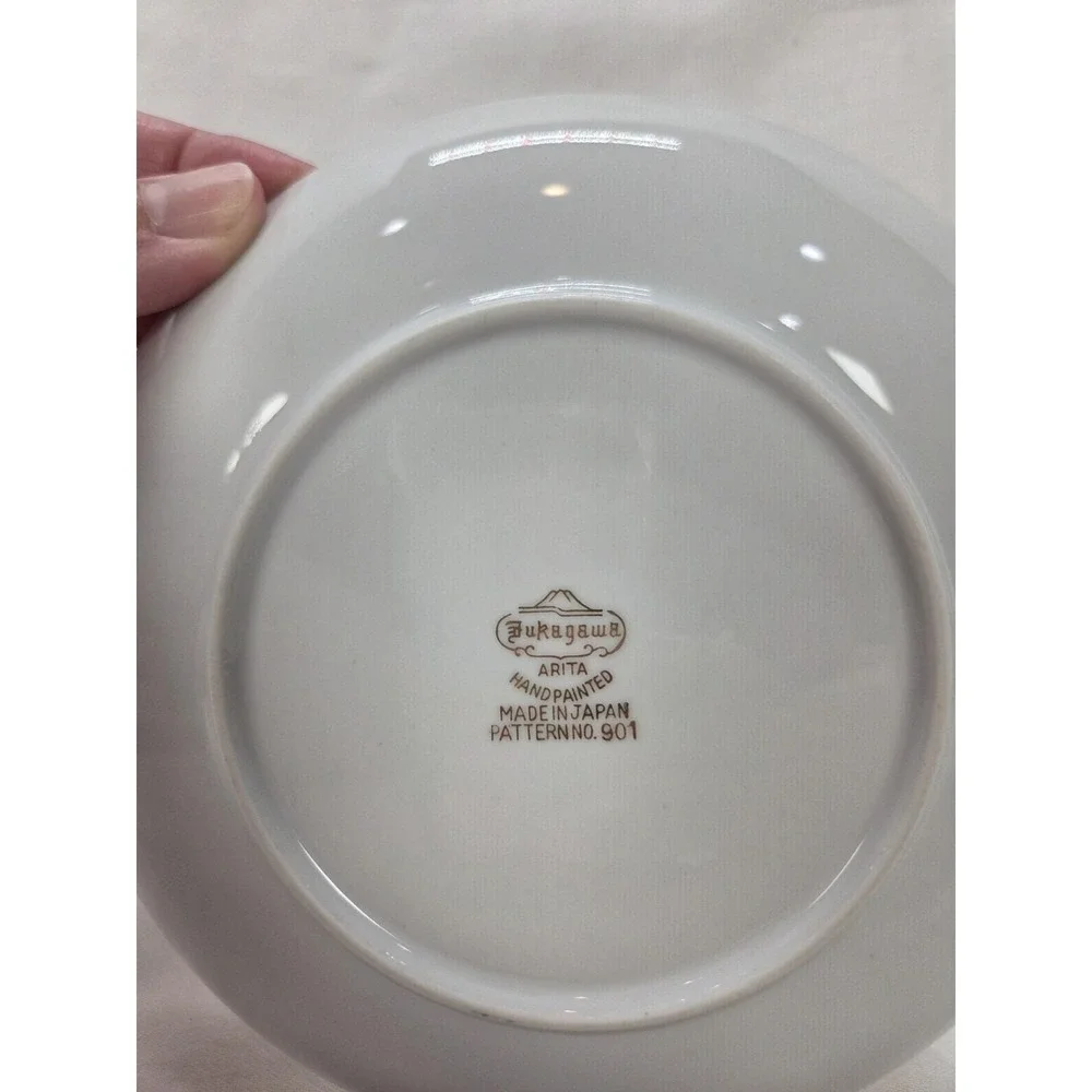 Fukagawa Arita Bread Plate Set‎ 8 7.5